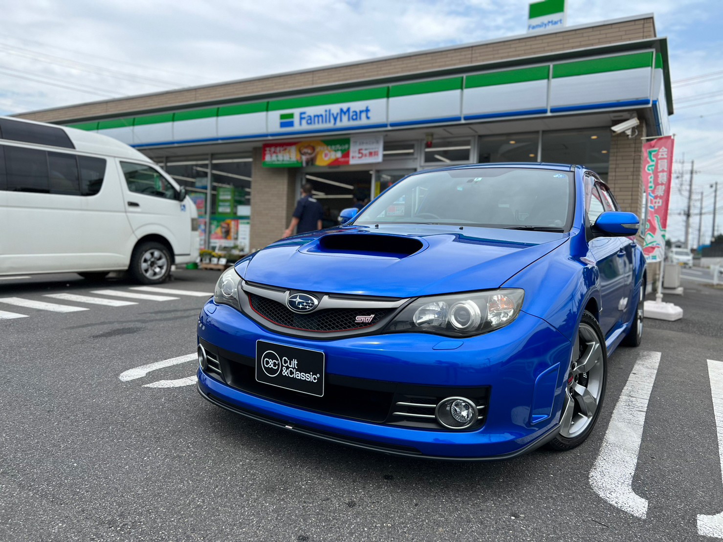Subaru Impreza WRX STi, What you need to know before you buy, Articles